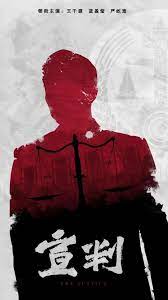 钟山网站优化与推广