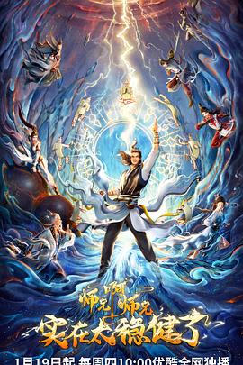 商丘网站关键词排名优化